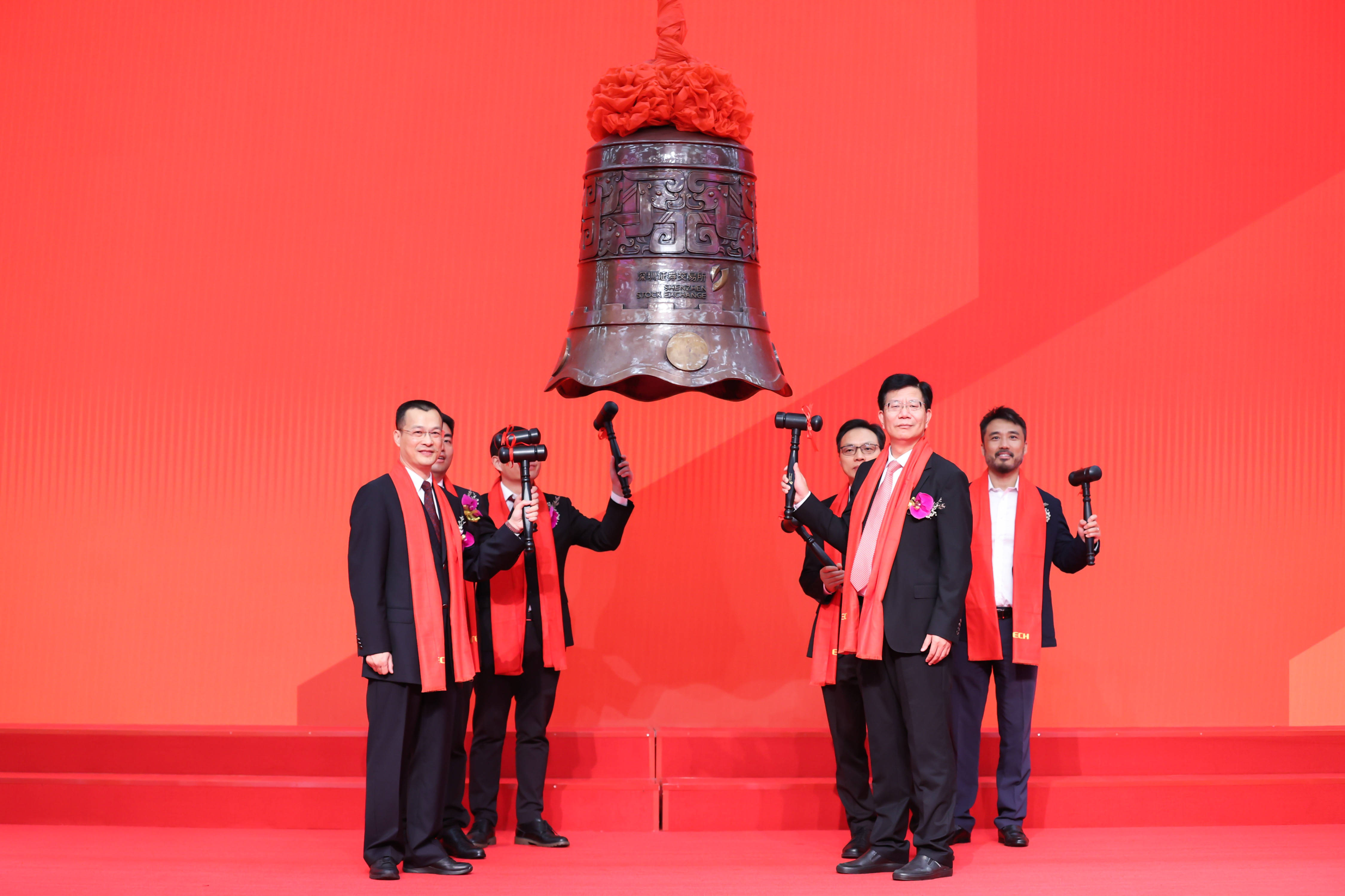 保山市精准互联网创业板上市(精准互联网创业板上市企业)