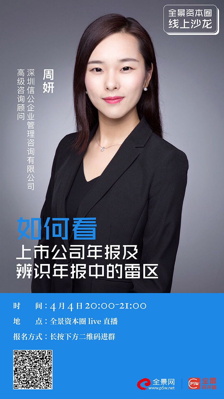 保山市IPO被否最佳实践(ipo被否后多久能再申请)