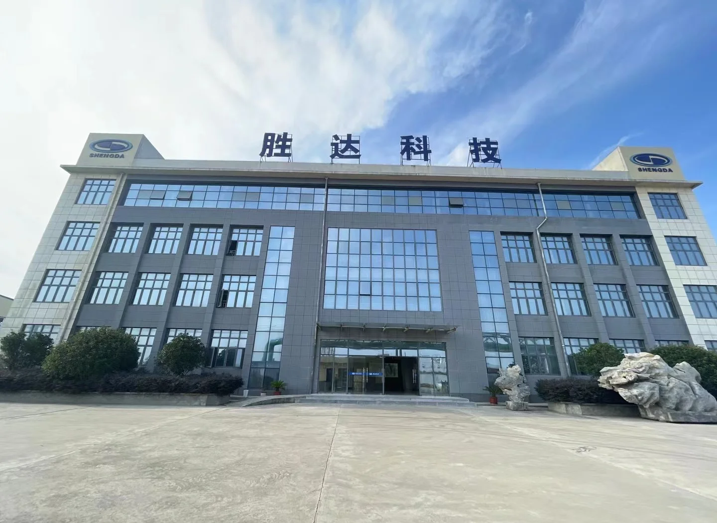 保山市领先化工资产重组(领先资产管理有限公司)