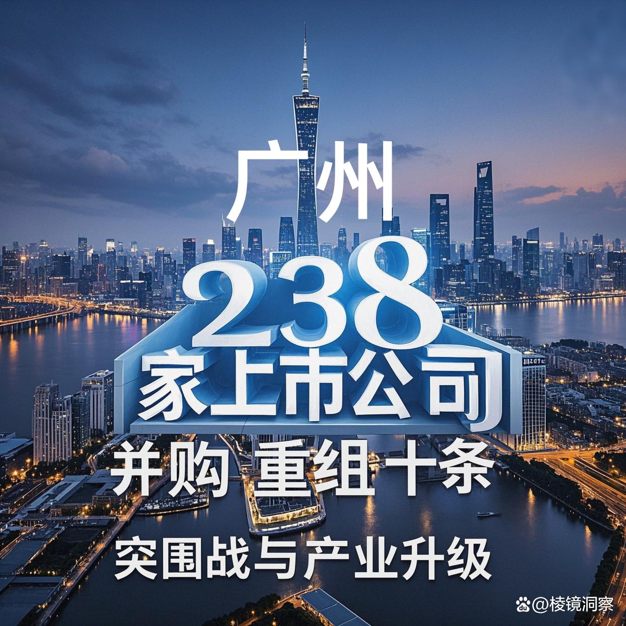 保山市专业并购重组(并购重组最好的书)