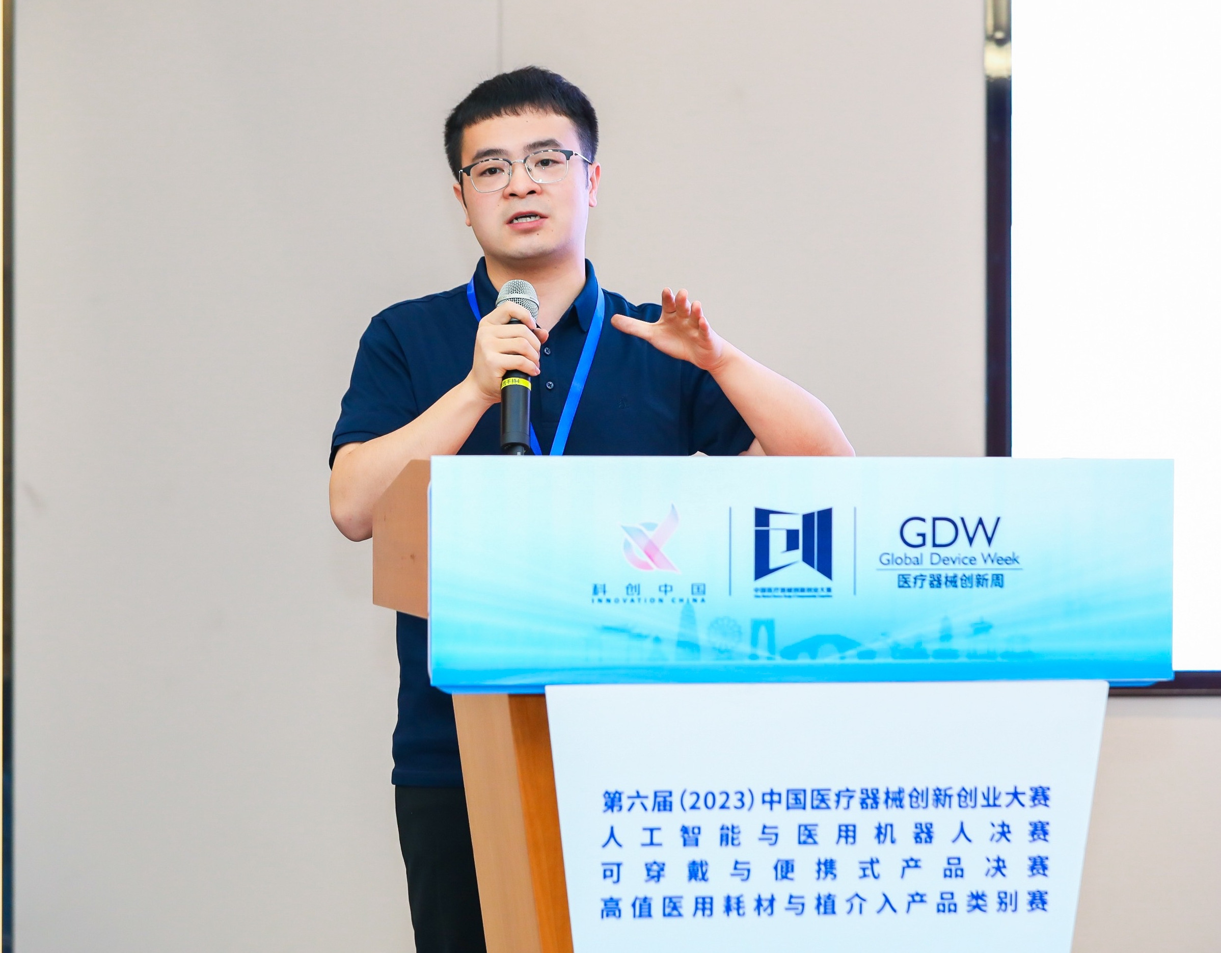 保山市股权激励专家(国内股权激励知名专家)