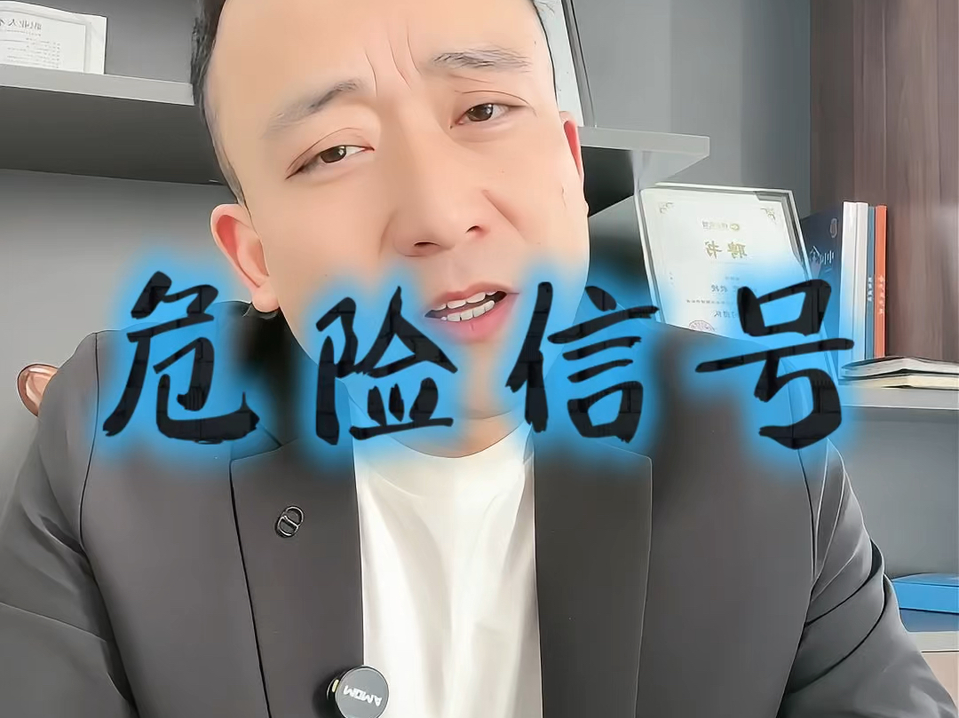 保山市石家庄现金流管理(现金流管理是什么意思)