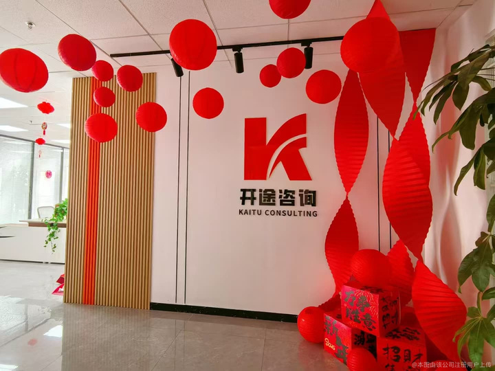 保山市全链条教育战略咨询(全链条教育战略咨询是什么)