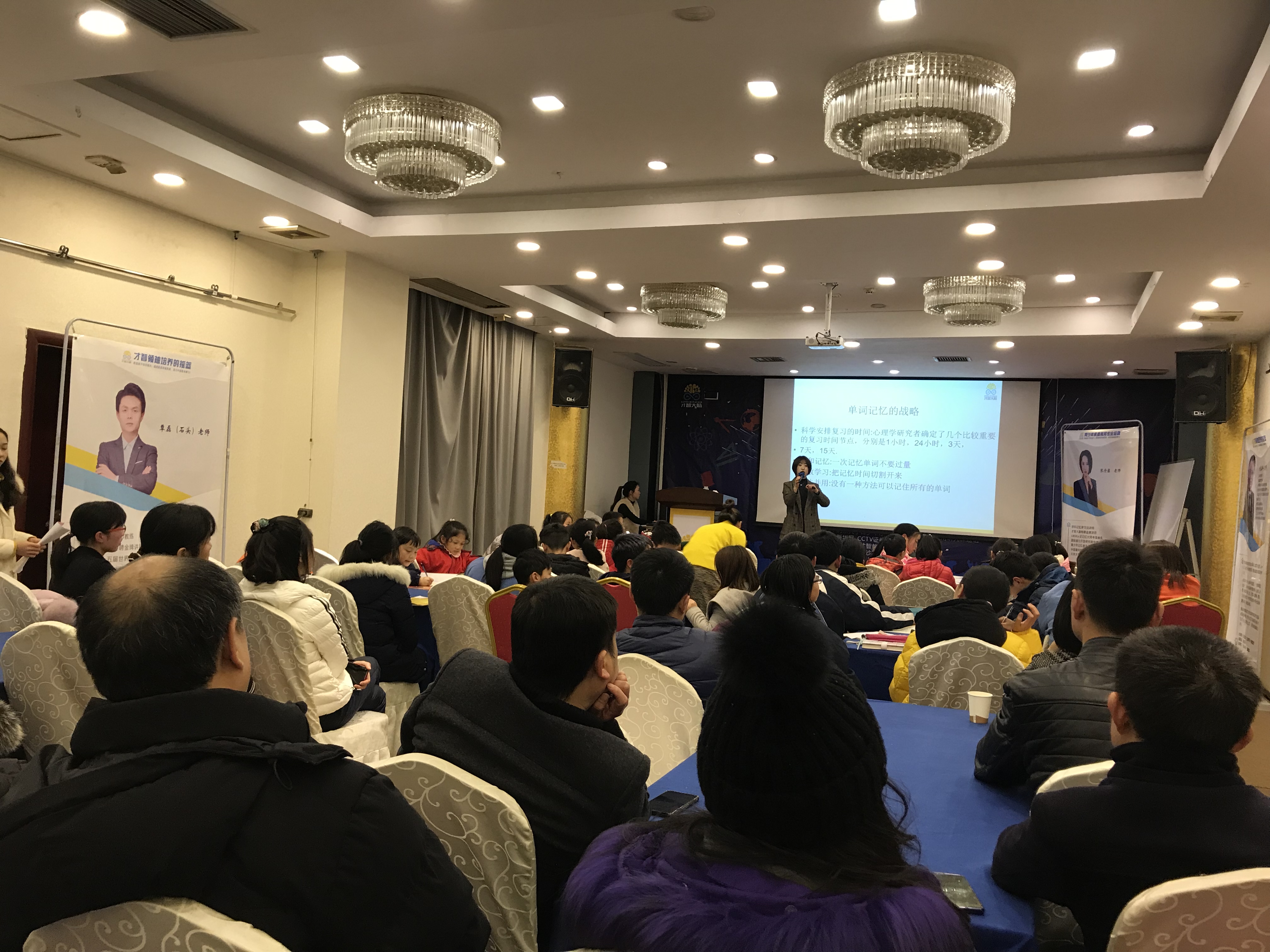 保山市信息披露路演辅导(路演活动中应尽的信息披露义务包含哪几方面)