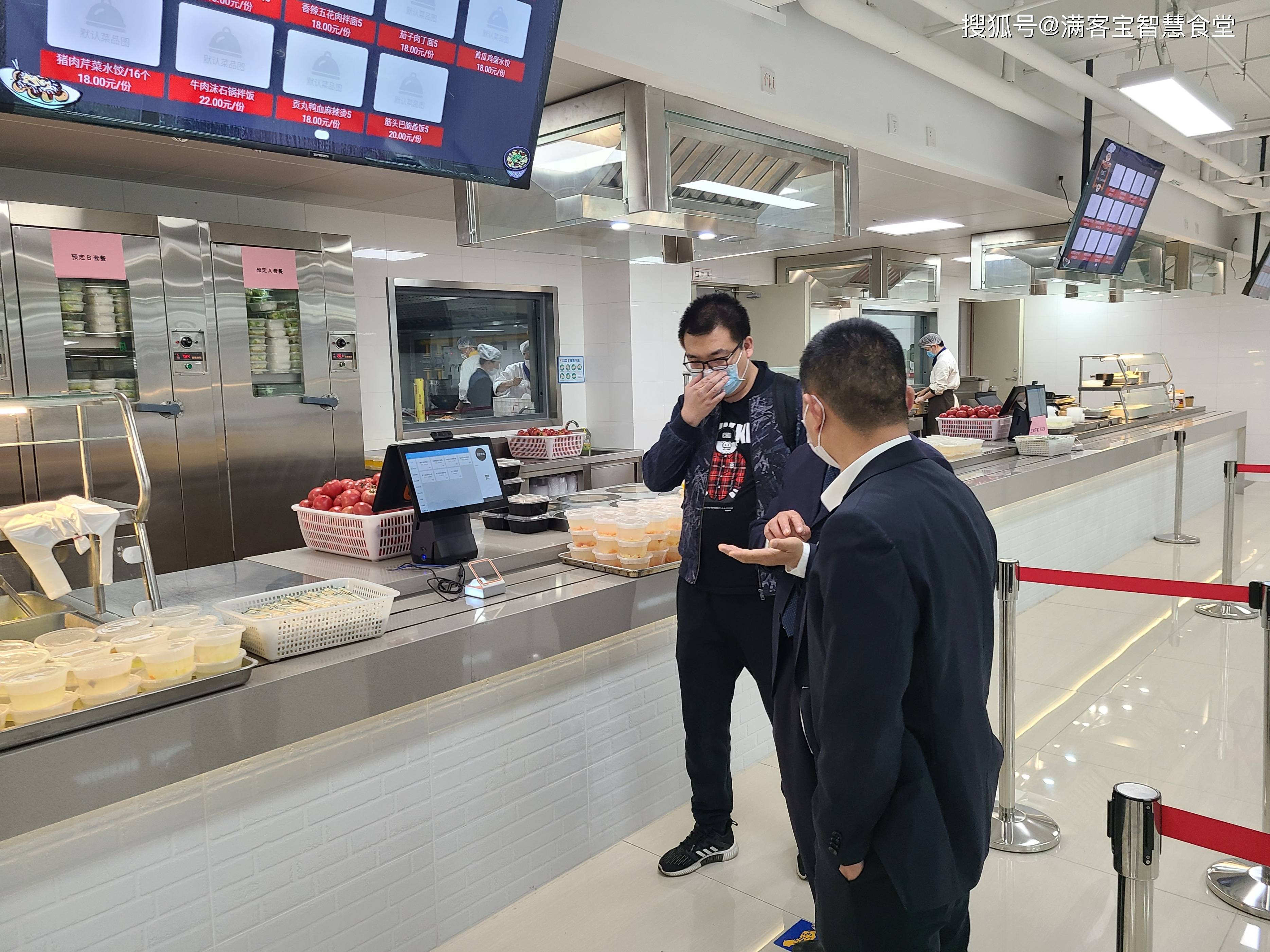 保山市全场景食品尽职调查(全场景食品尽职调查方案)