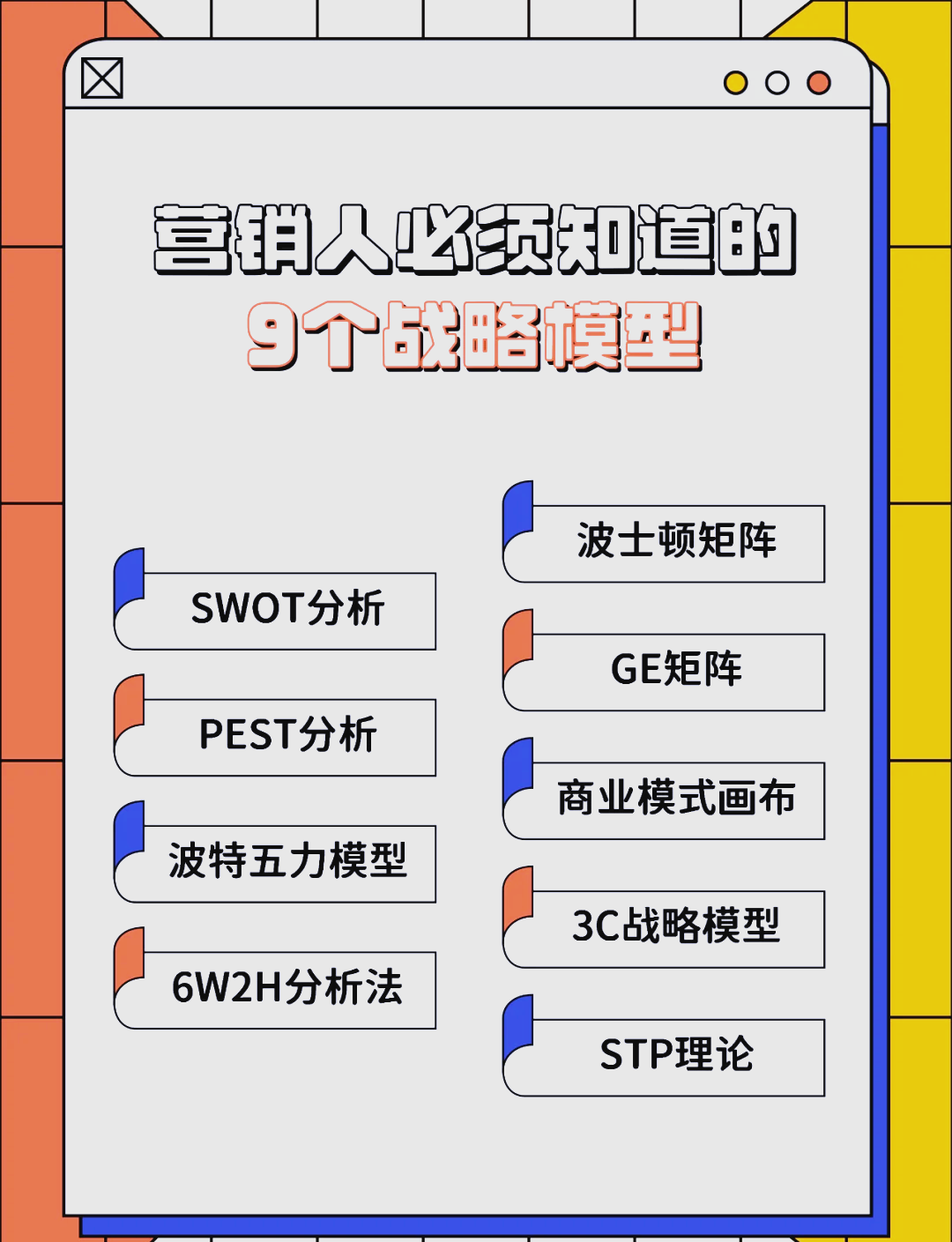 保山市稳健饮料竞争分析(稳健饮料竞争分析报告)
