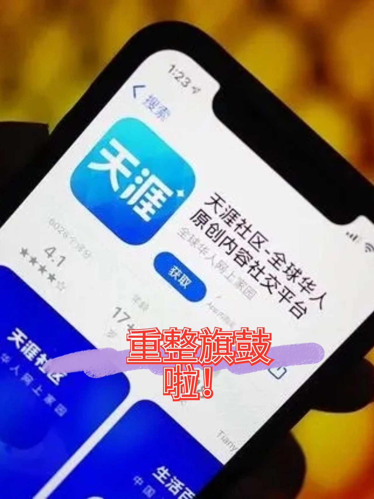 保山市酒店企业债务重组(酒店行业资产负债率多少合适)