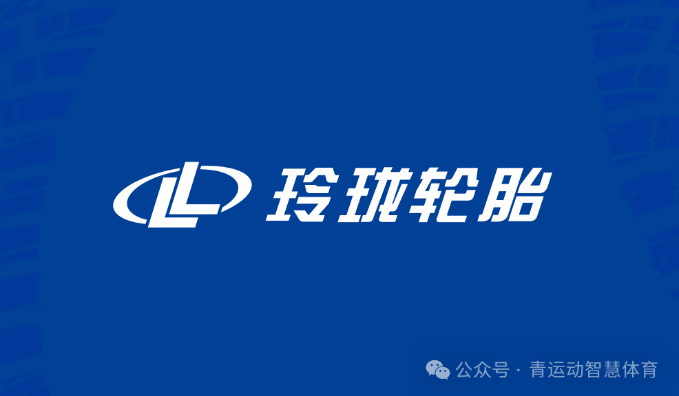 保山市体育主板上市(体育主板上市股票)
