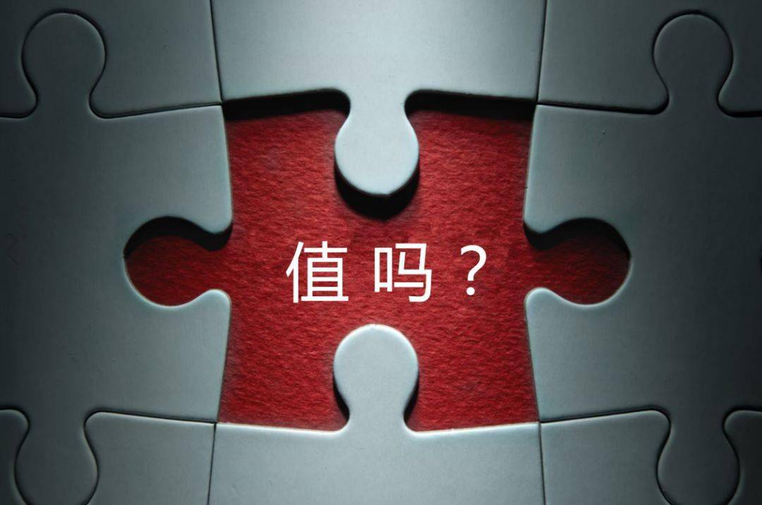 保山市增长乏力实施步骤(增长乏力是什么意思)