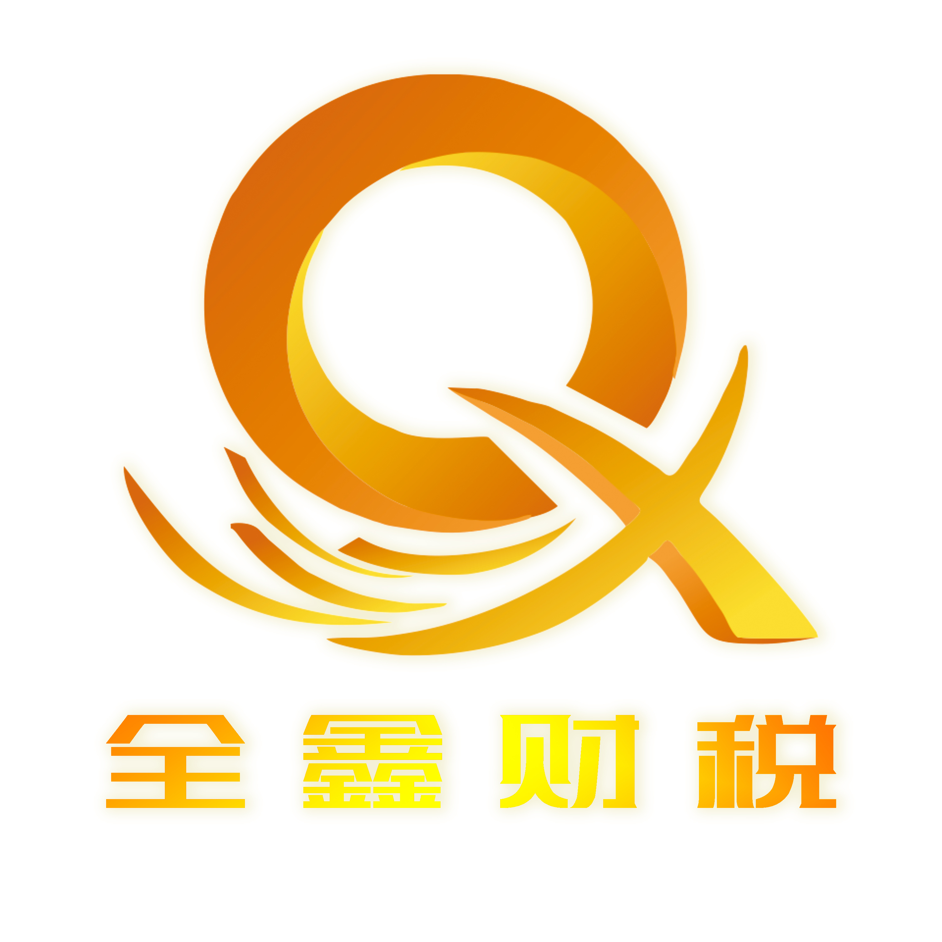 保山市透明财务顾问(透明财务顾问工作内容)