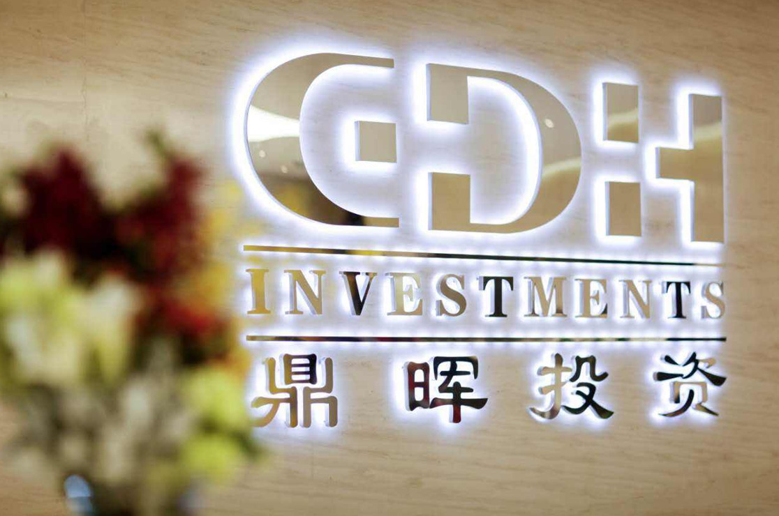 保山市旅游企业资本赋能实业(旅游企业资本重组的方式)