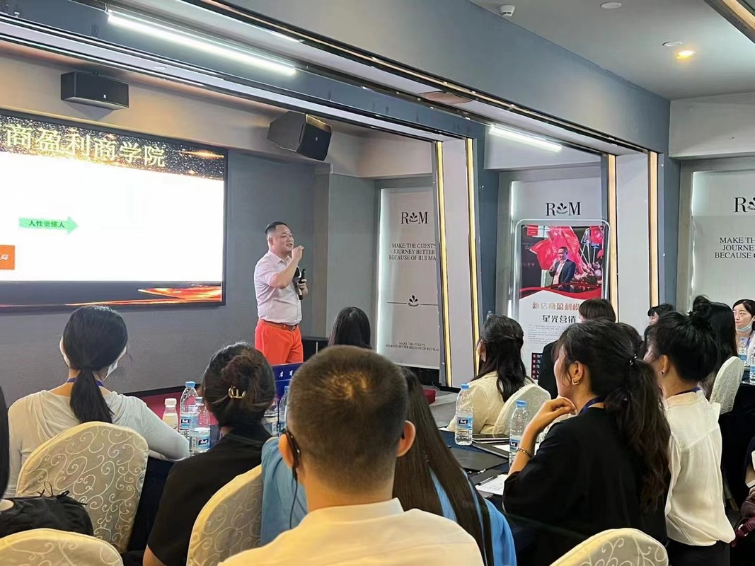 保山市美妆企业投资咨询(美妆企业投资咨询方案)
