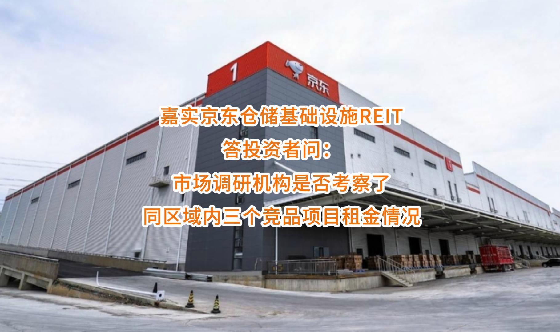 保山市弹性市场调研机构(弹性市场调研机构有哪些)