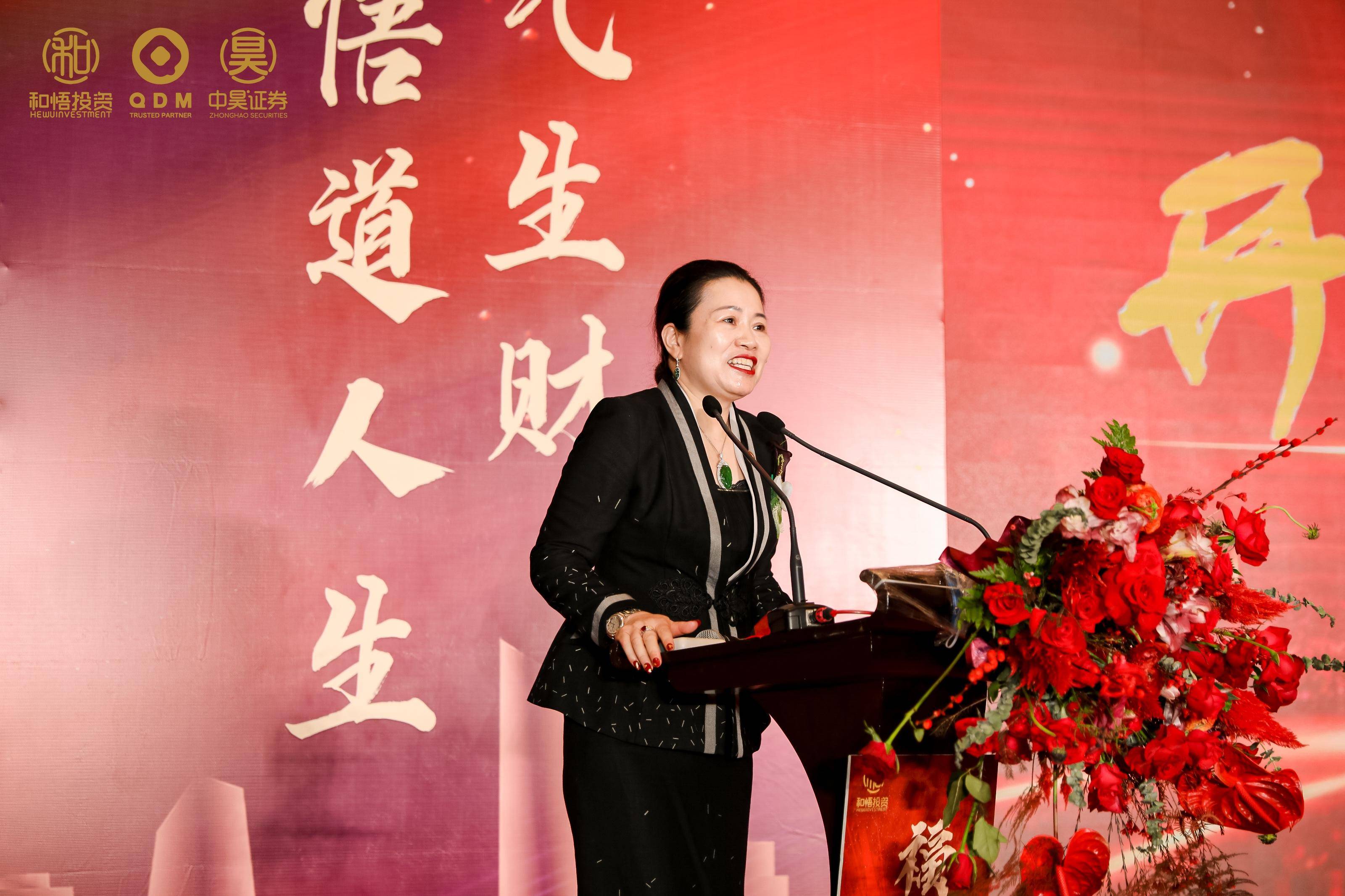 保山市上市公司企业上市辅导(公司上市辅导是什么意思)